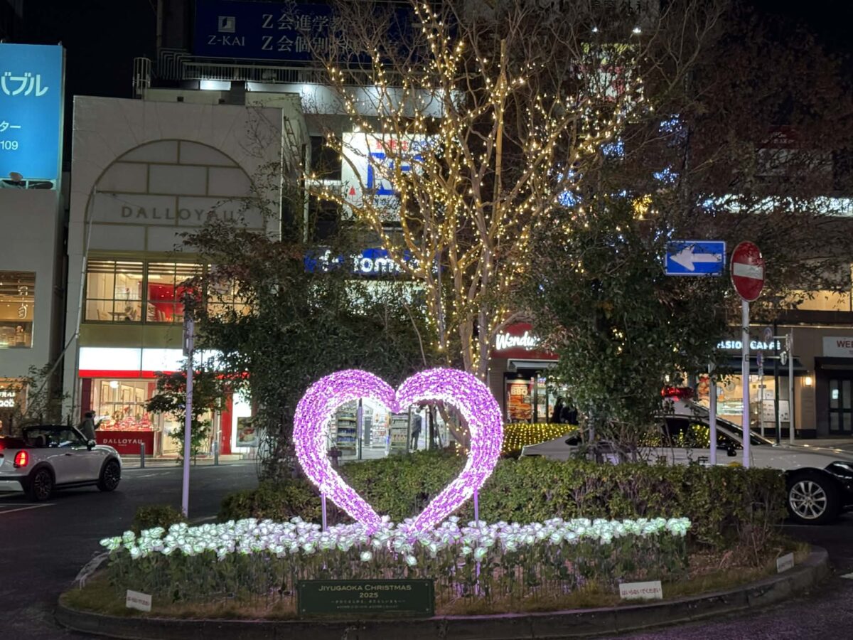 12月　自由が丘　ハート